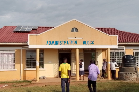 ADMINISTRATION BLOCK